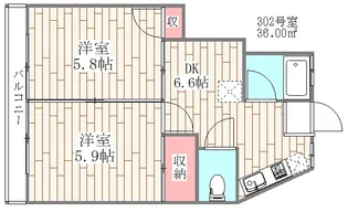 ベルツリーマンション【3階】の間取り