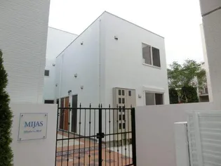 ミハス三鷹の森の外観