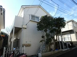 神奈川県横浜市港北区日吉本町6【アパート】の外観