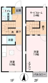 神奈川県相模原市中央区相模原6【一戸建】の間取り