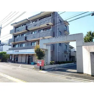 成城ヒルズA棟の画像