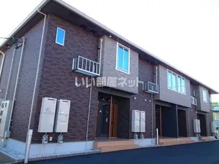 ベリスタ1の画像