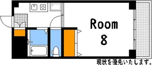 ルービンス観音I【4階】の間取り