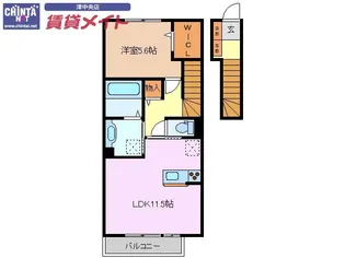 URBAN FLATS【2階】の間取り