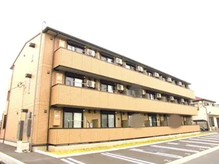 グランツの画像