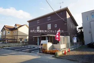 ファールラート六道の画像