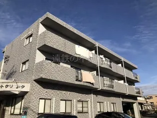 マンションウィズの画像