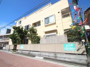 ル シェルの画像