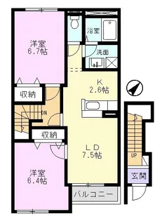 プライズ1【2階】の間取り