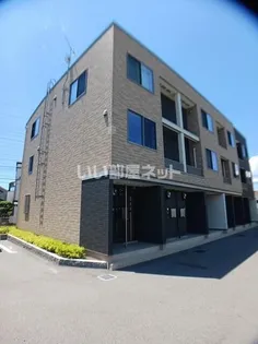 アレグレパス安倉の画像