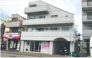 金沢文庫パールマンションの画像