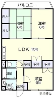 アメニティ東津田【3階】の間取り