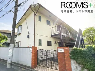 グリーンハイツの画像