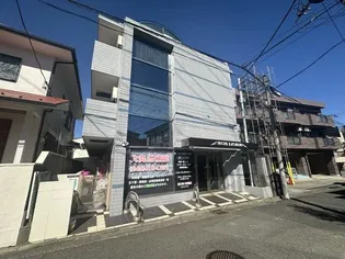 サーカス片倉の画像