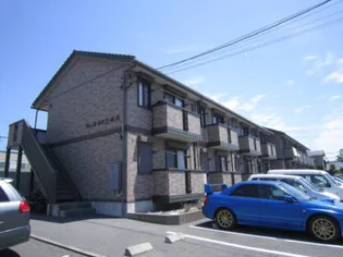 アムール ルミエール Aの画像