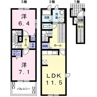 ボニート II【2階】の間取り