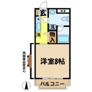 プリムヴェール聖蹟【4階】の間取り