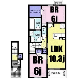 アンソレイユ【2階】の間取り