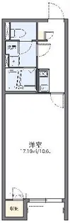 レオネクスト飛鳥II【2階】の間取り