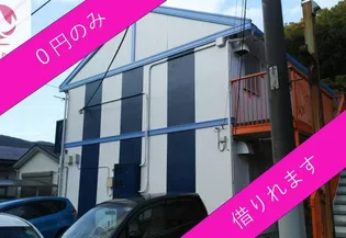 トロネージュの画像