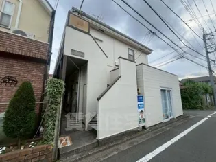 東京都武蔵野市吉祥寺東町1【アパート】の外観