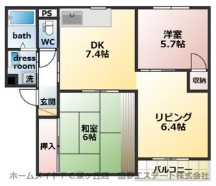 YF深阪【1階】の間取り