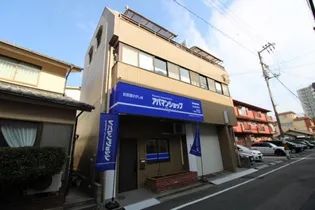 服部ビル【3階】の外観