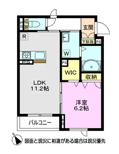フィールズ アサカ【2階】の間取り