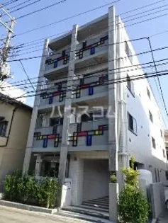 エミナスの画像