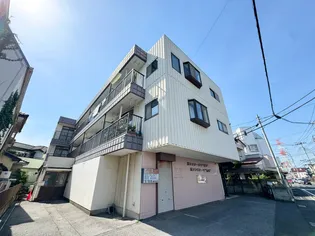 二和西マンションの画像