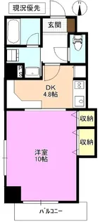 ダイビシマンション【4階】の間取り