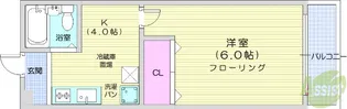 グランディアエイト【2階】の間取り