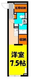 ルミエール【1階】の間取り