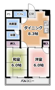 あずさハイツ【6階】の間取り