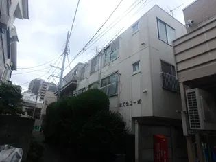 さくらコーポの画像