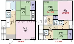 エムエムハイツ平井【2階】の間取り