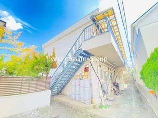 花園コーポの画像