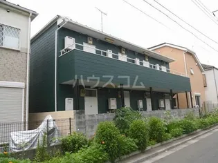 PAN多摩川の画像