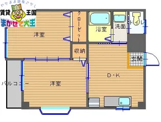 ヴェリテ泉町【2階】の間取り