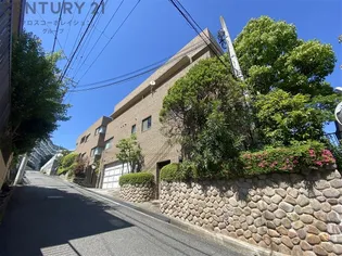 グランドメゾン苦楽園の画像