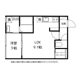 INTEGRAL mont-riche【2階】の間取り