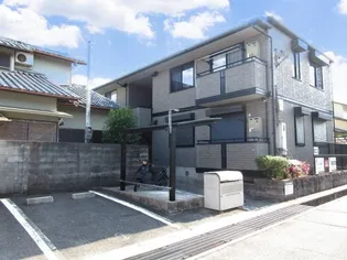 セジュール悠の画像