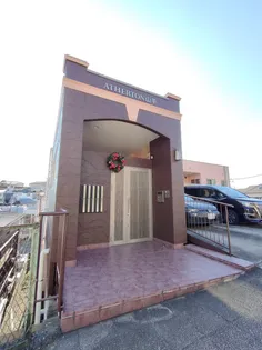 アサートン山手【3階】の外観