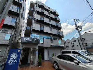 バレイシティの画像