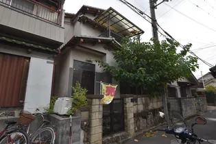 大阪府柏原市国分本町3【一戸建】の外観