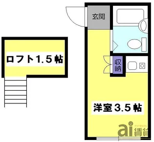 東京都小平市花小金井6【アパート】の間取り
