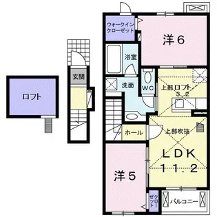 2LDKの間取り画像