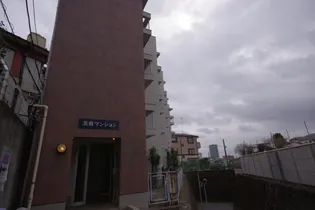 芙蓉マンション【1階】の外観