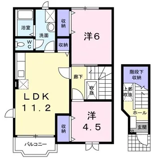 アンソレイエ A【2階】の間取り