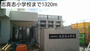 サンライズ【6階】の周辺